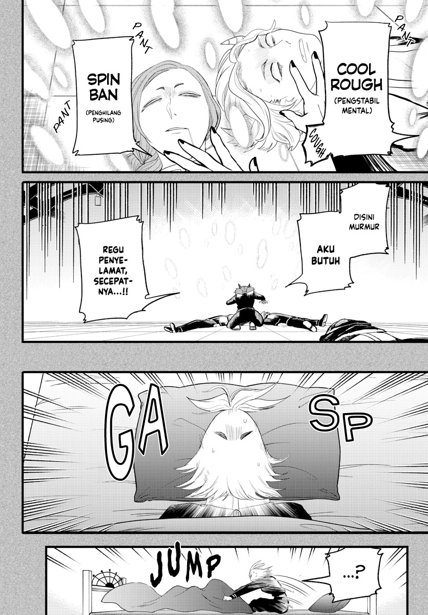 Mairimashita! Iruma-kun Chapter 273 Gambar 7