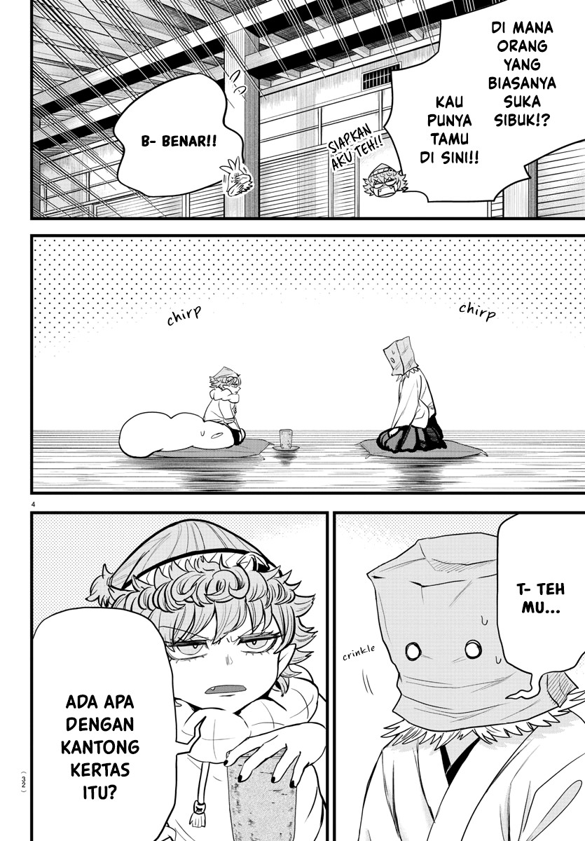 Mairimashita! Iruma-kun Chapter 272 Gambar 5