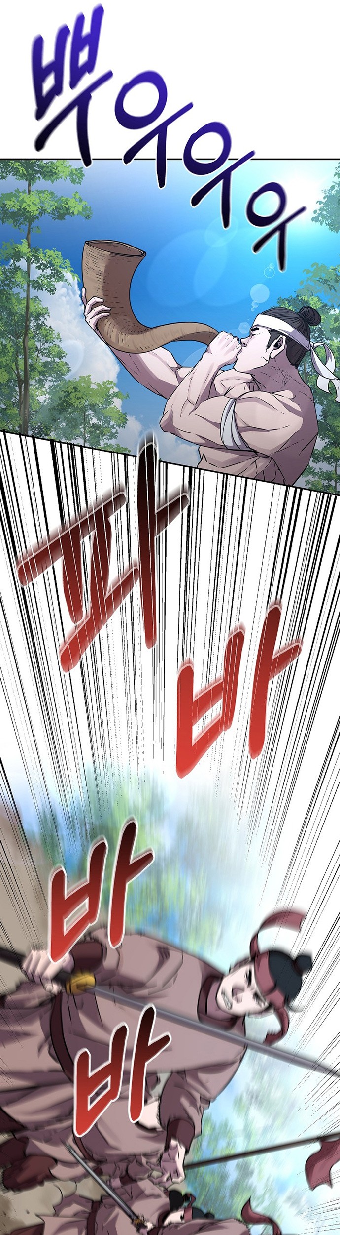 Reincarnation of the Murim Clan’s Former Ranker Chapter 66 Gambar 29