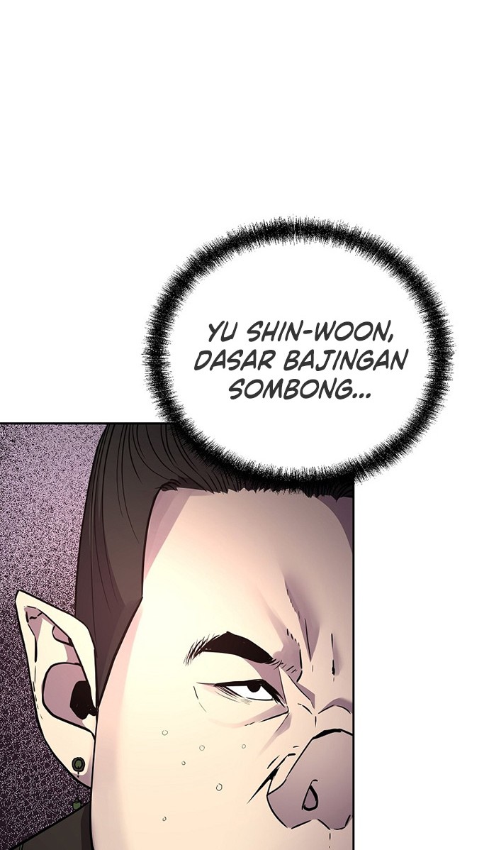 Reincarnation of the Murim Clan’s Former Ranker Chapter 66 Gambar 23