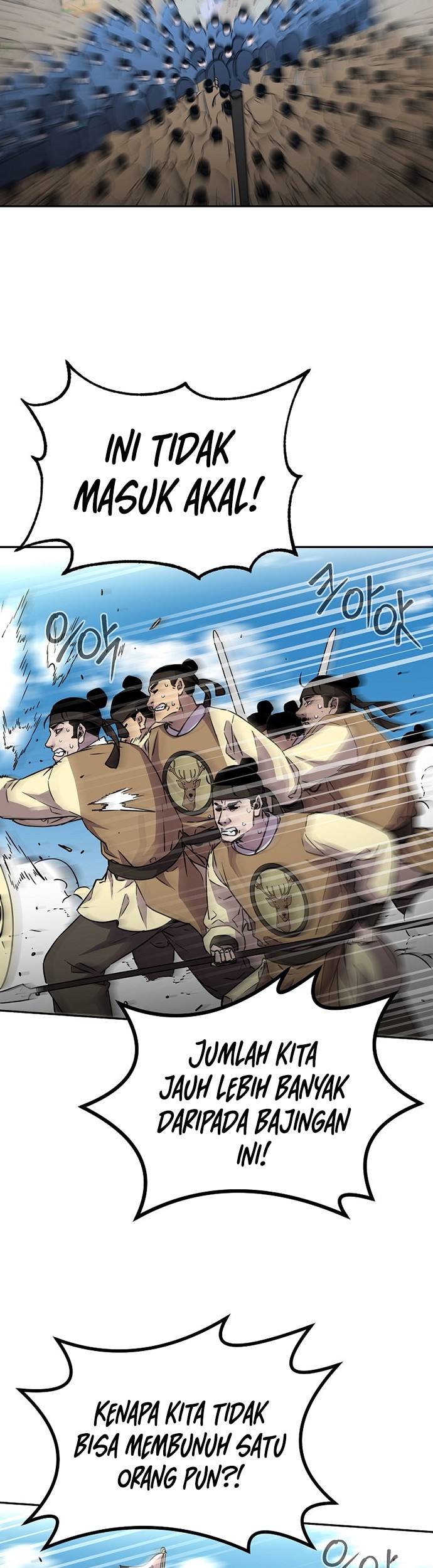 Reincarnation of the Murim Clan’s Former Ranker Chapter 66 Gambar 43