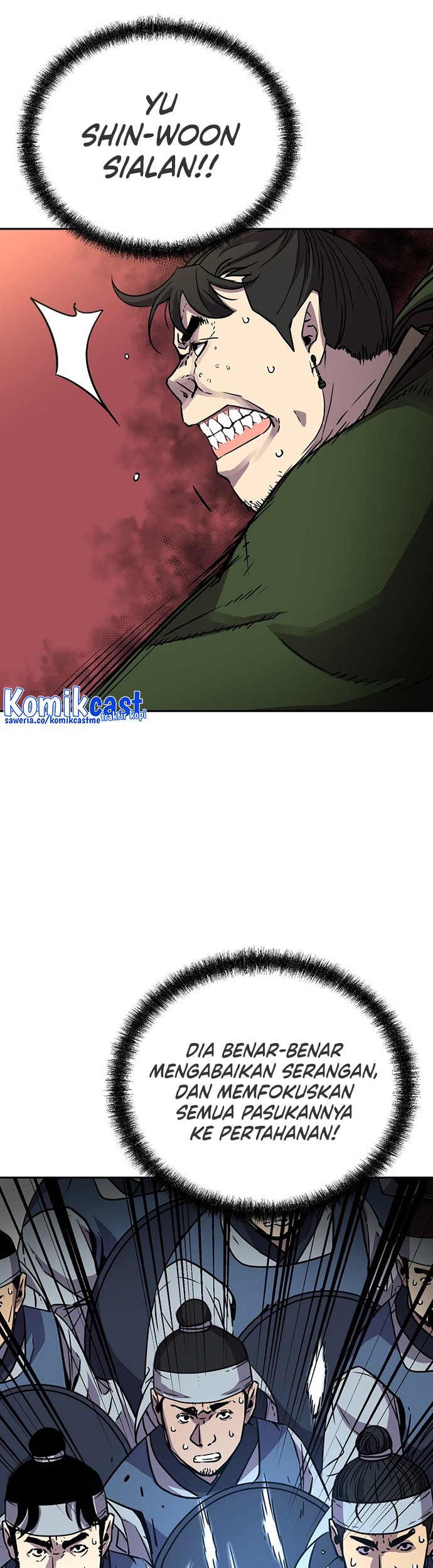 Reincarnation of the Murim Clan’s Former Ranker Chapter 66 Gambar 45