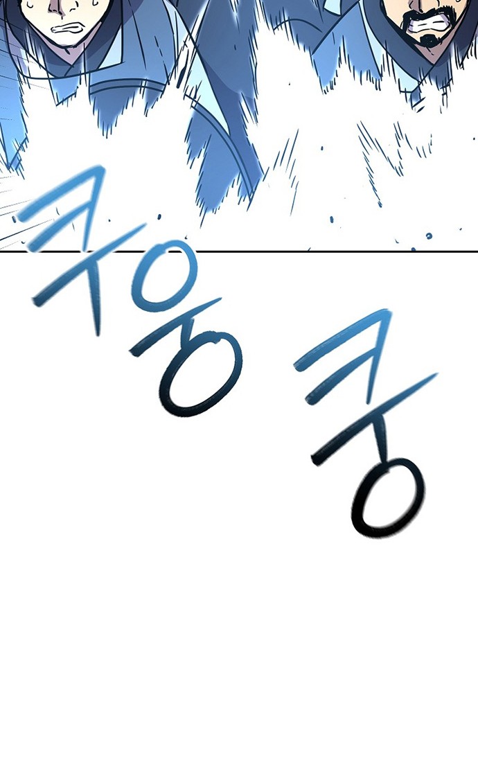 Reincarnation of the Murim Clan’s Former Ranker Chapter 66 Gambar 46