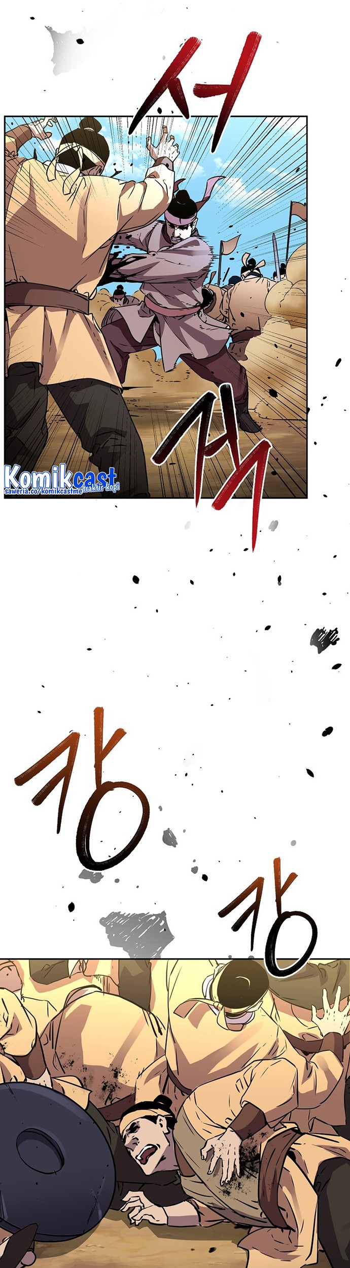 Reincarnation of the Murim Clan’s Former Ranker Chapter 66 Gambar 35
