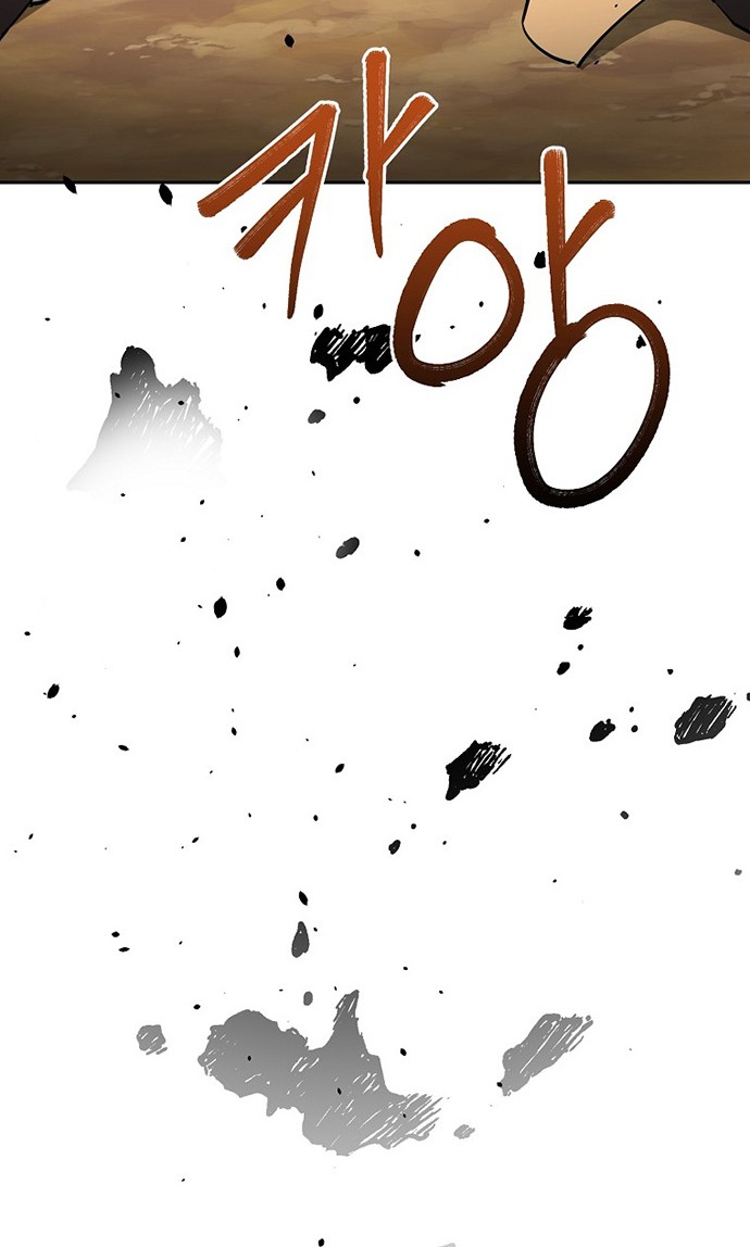 Reincarnation of the Murim Clan’s Former Ranker Chapter 66 Gambar 36