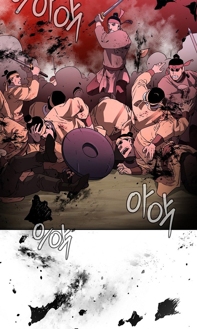 Reincarnation of the Murim Clan’s Former Ranker Chapter 66 Gambar 38