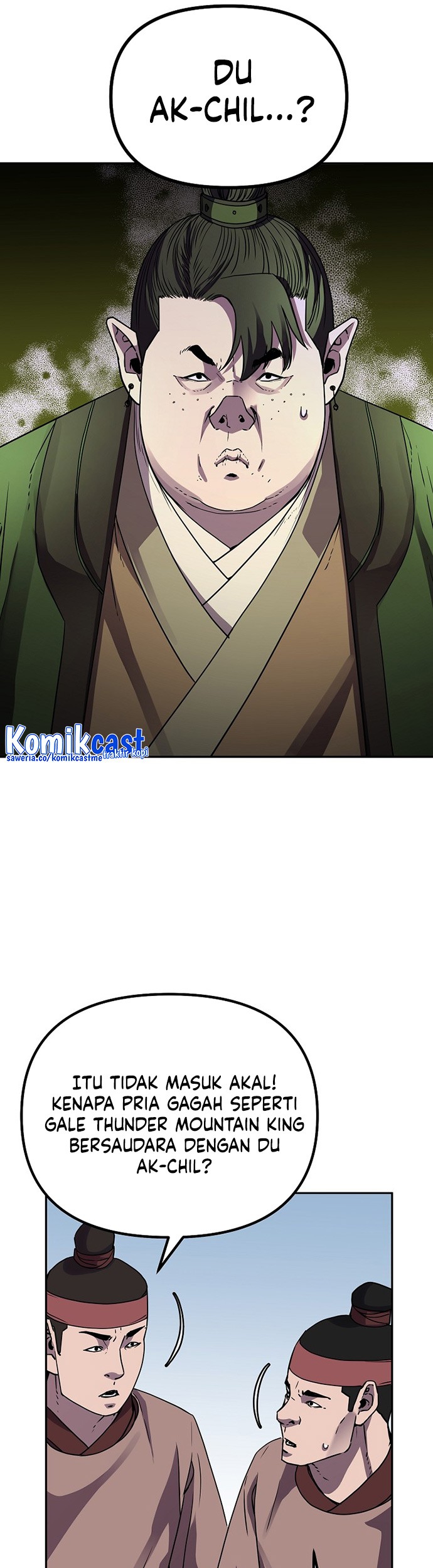 Reincarnation of the Murim Clan’s Former Ranker Chapter 66 Gambar 8