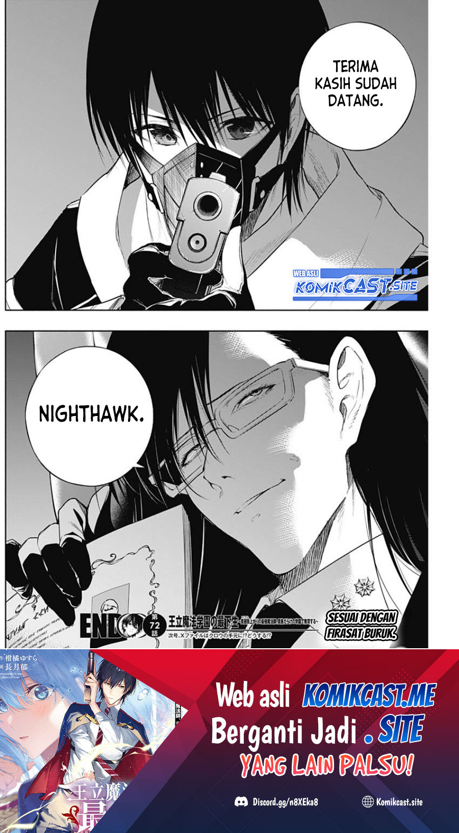 Ouritsu Mahou Gakuen no Saikasei: Slum Agari no Saikyou Mahoushi, Kizoku darake no Gakuen de Musou suru Chapter 72 Gambar 19