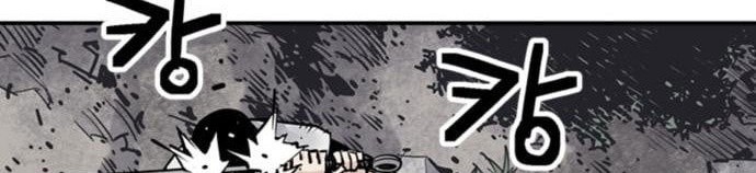 Death God Chapter 14 Gambar 31