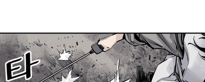 Death God Chapter 14 Gambar 47