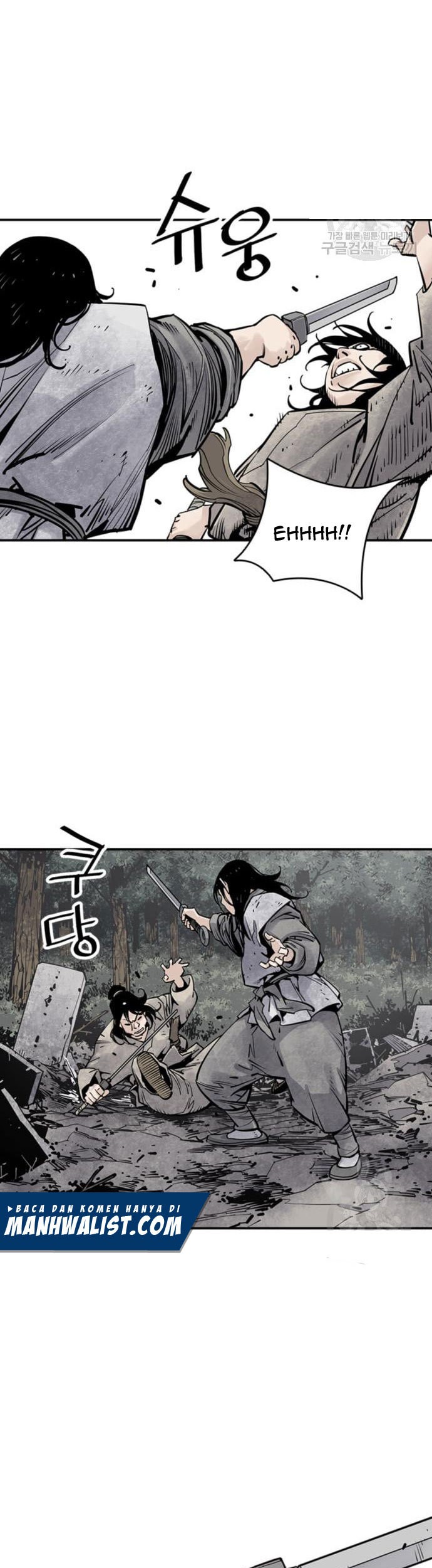 Death God Chapter 14 Gambar 52