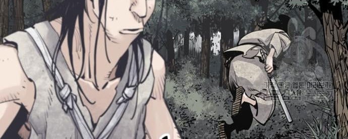 Death God Chapter 14 Gambar 57