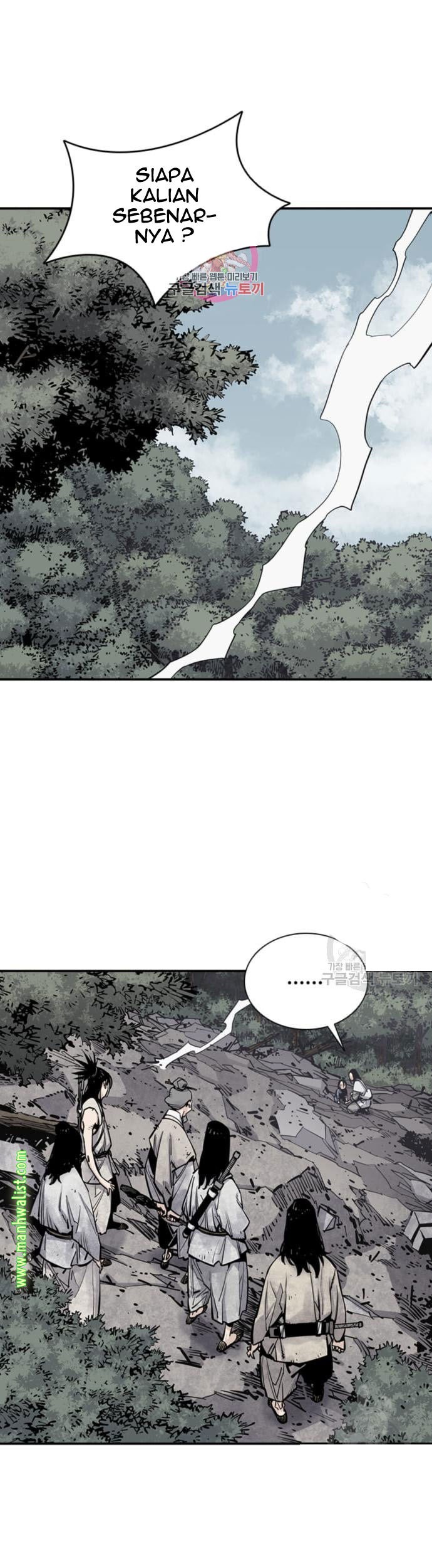 Manhwa Death God Chapter 14 gambar nomor 2