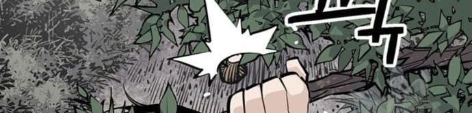 Death God Chapter 14 Gambar 73