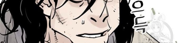 Death God Chapter 14 Gambar 77