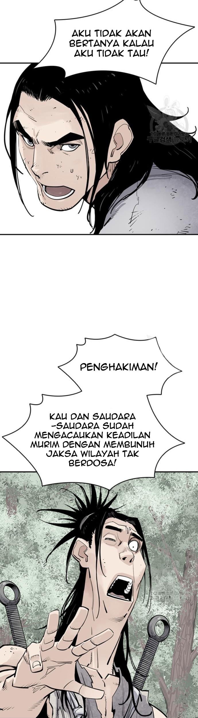 Death God Chapter 14 Gambar 4