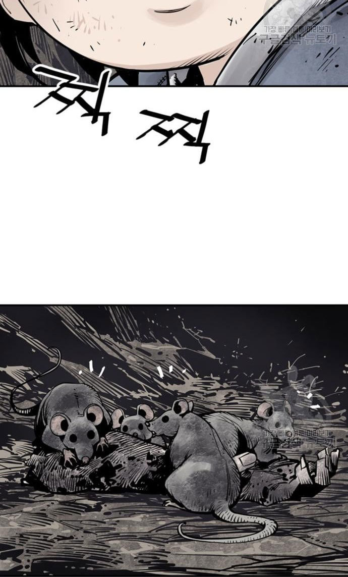 Death God Chapter 14 Gambar 87