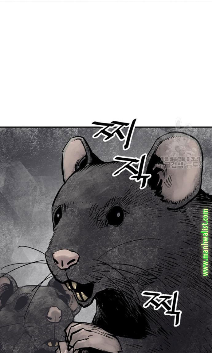 Death God Chapter 14 Gambar 88