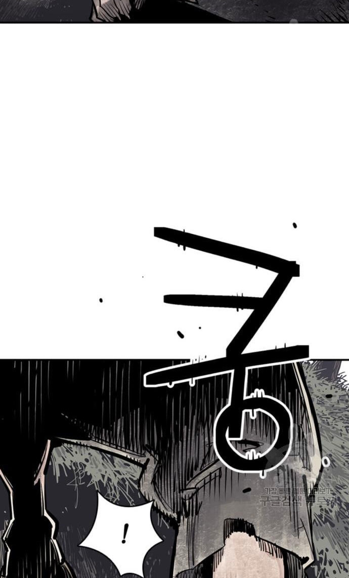 Death God Chapter 14 Gambar 89