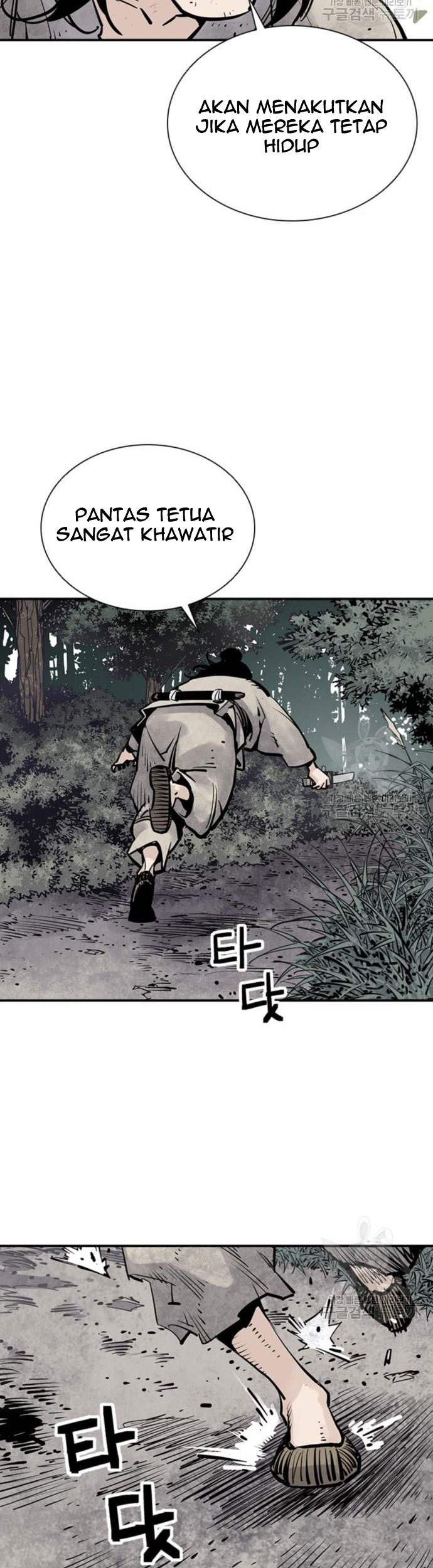 Death God Chapter 14 Gambar 78