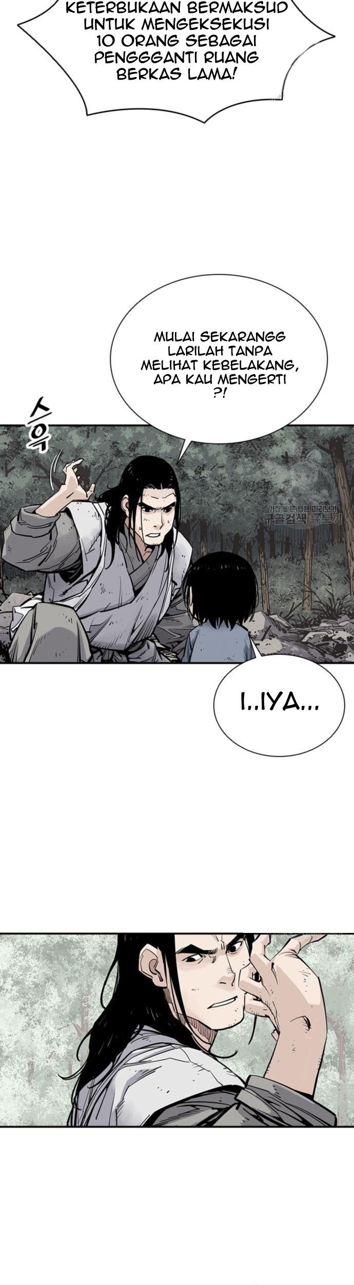 Death God Chapter 14 Gambar 6