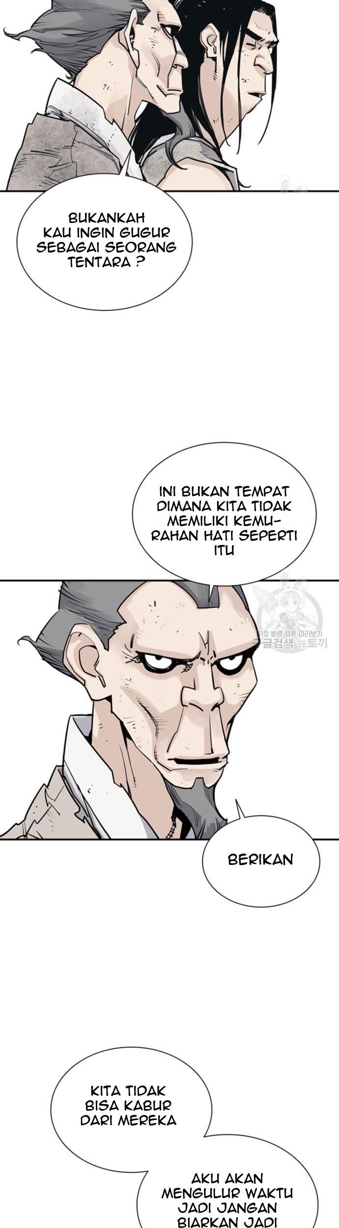 Death God Chapter 14 Gambar 10