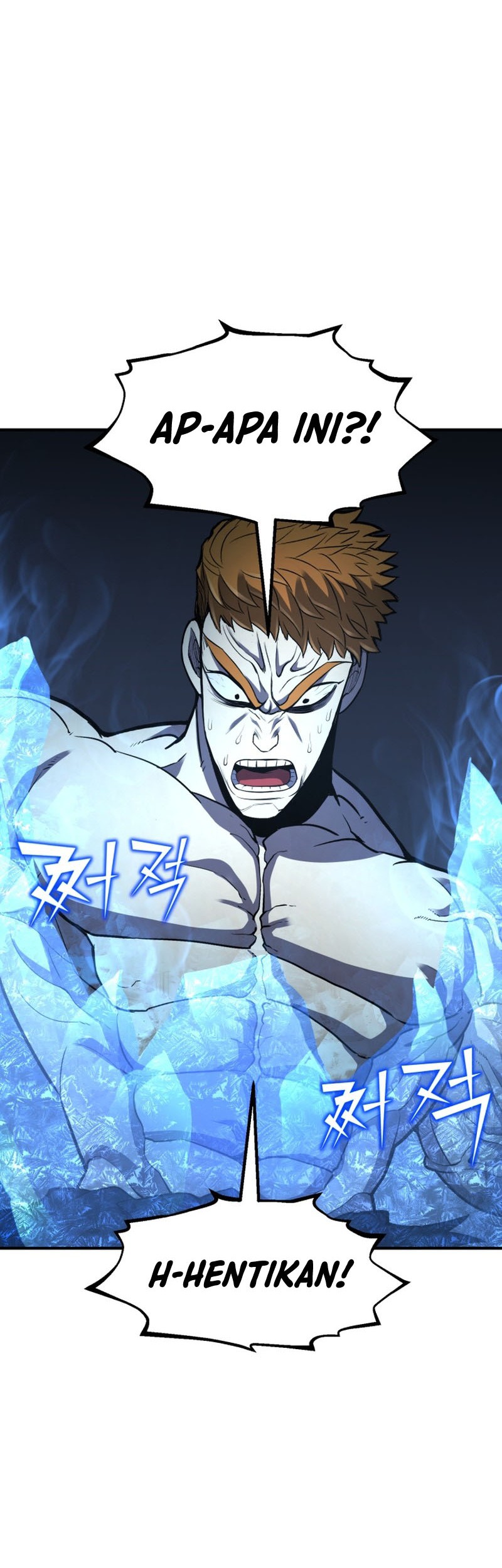 Standard of Reincarnation Chapter 33 Gambar 53