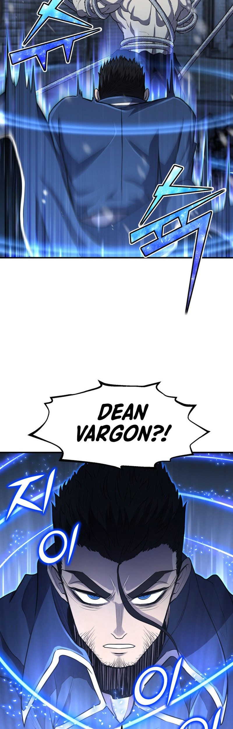 Standard of Reincarnation Chapter 33 Gambar 51