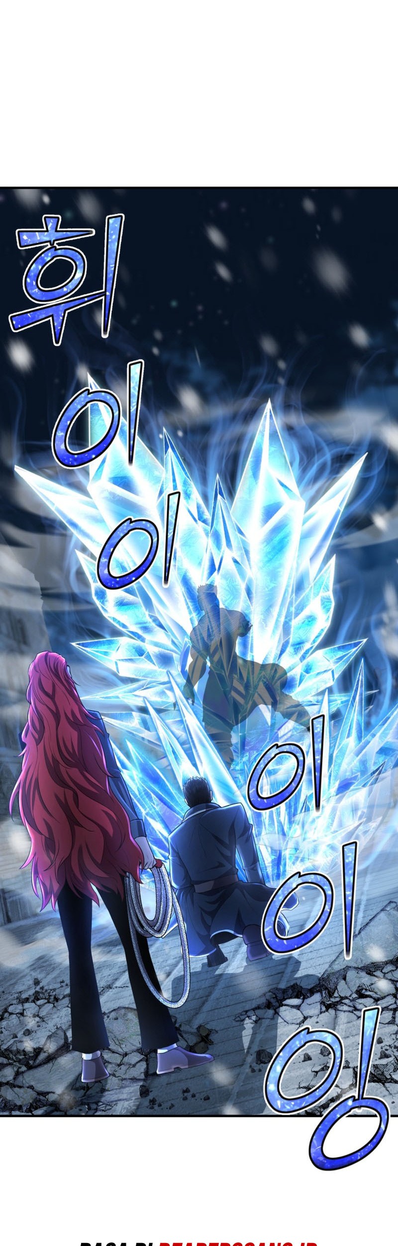 Standard of Reincarnation Chapter 33 Gambar 59