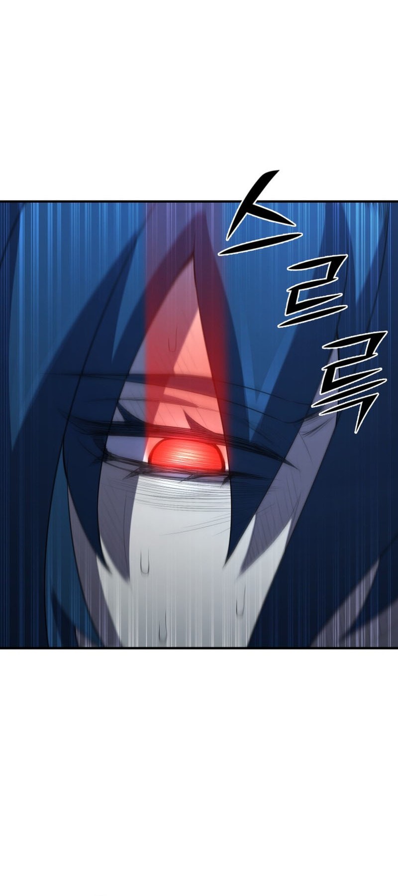 Standard of Reincarnation Chapter 33 Gambar 65