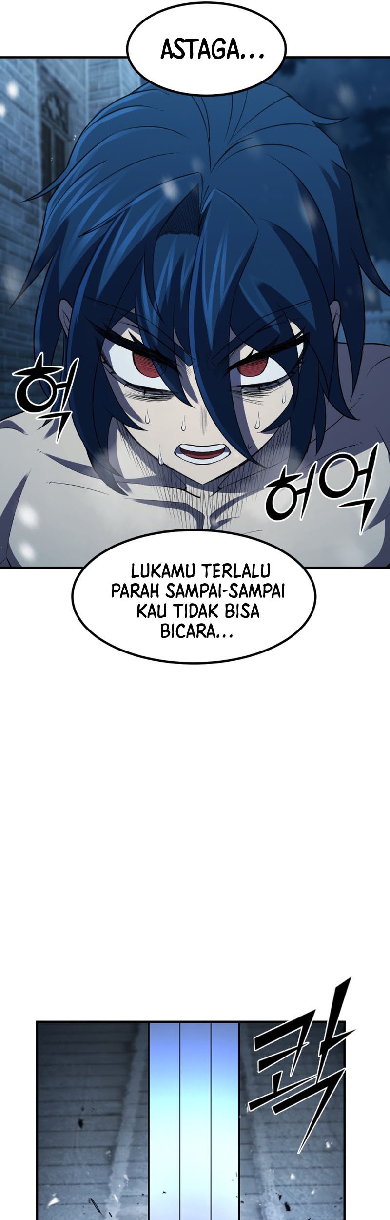 Standard of Reincarnation Chapter 33 Gambar 62