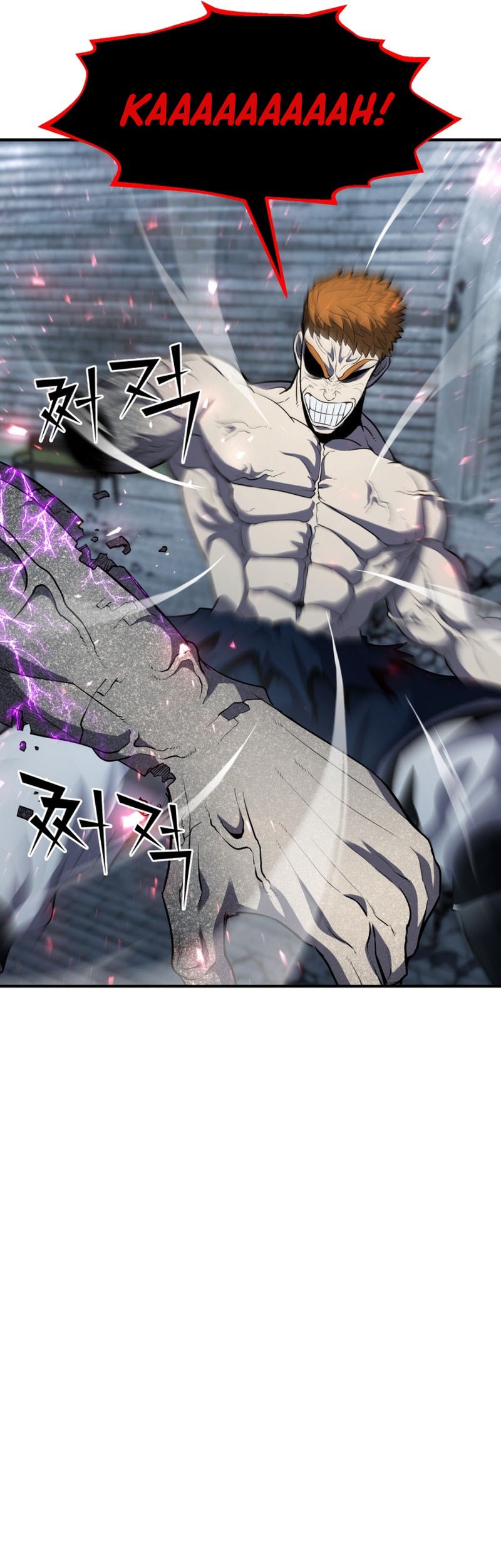 Standard of Reincarnation Chapter 33 Gambar 34