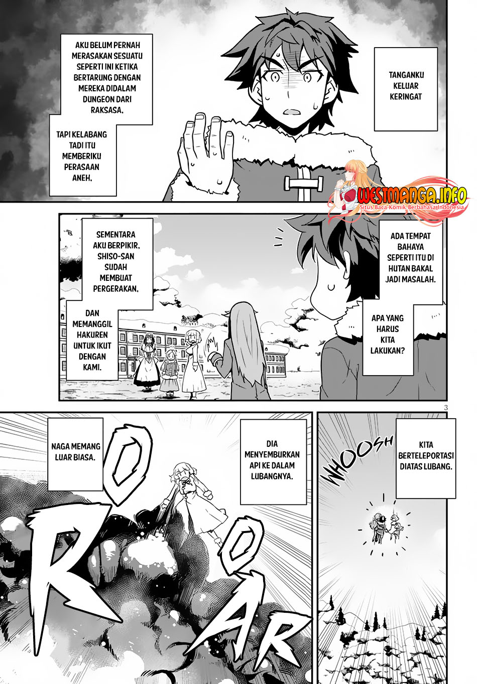 Isekai Nonbiri Nouka Chapter 193 Gambar 5