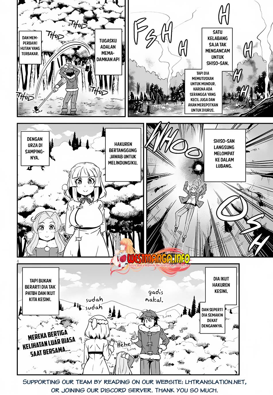 Isekai Nonbiri Nouka Chapter 193 Gambar 6