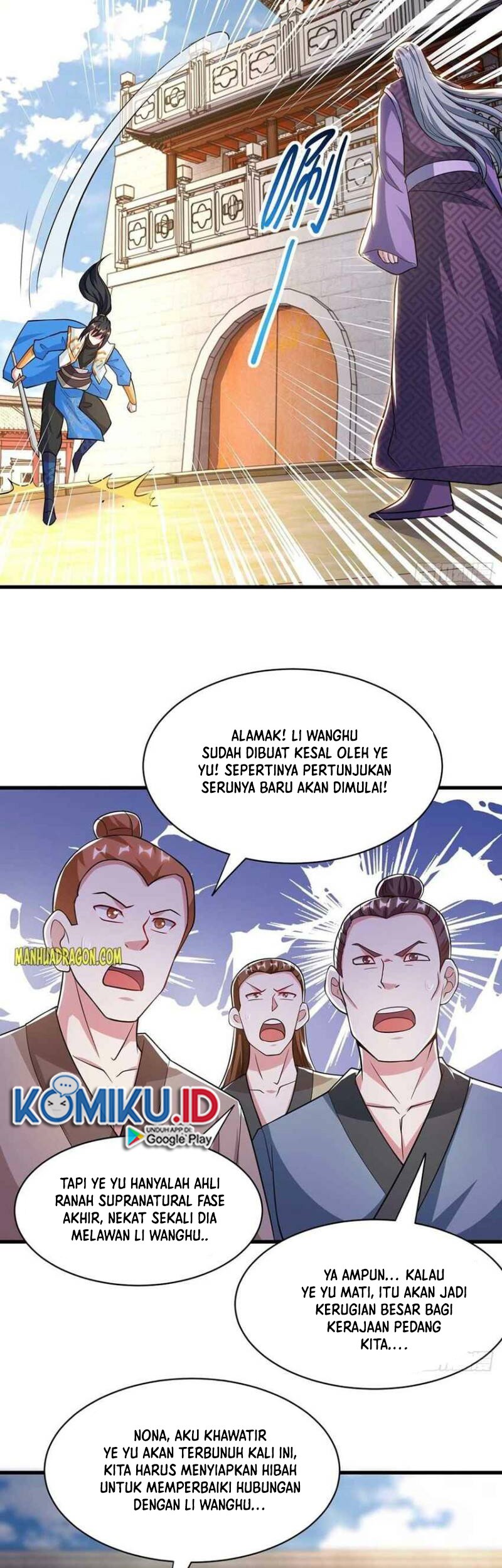 Dushi Xiaoyao Chapter 288 Gambar 13