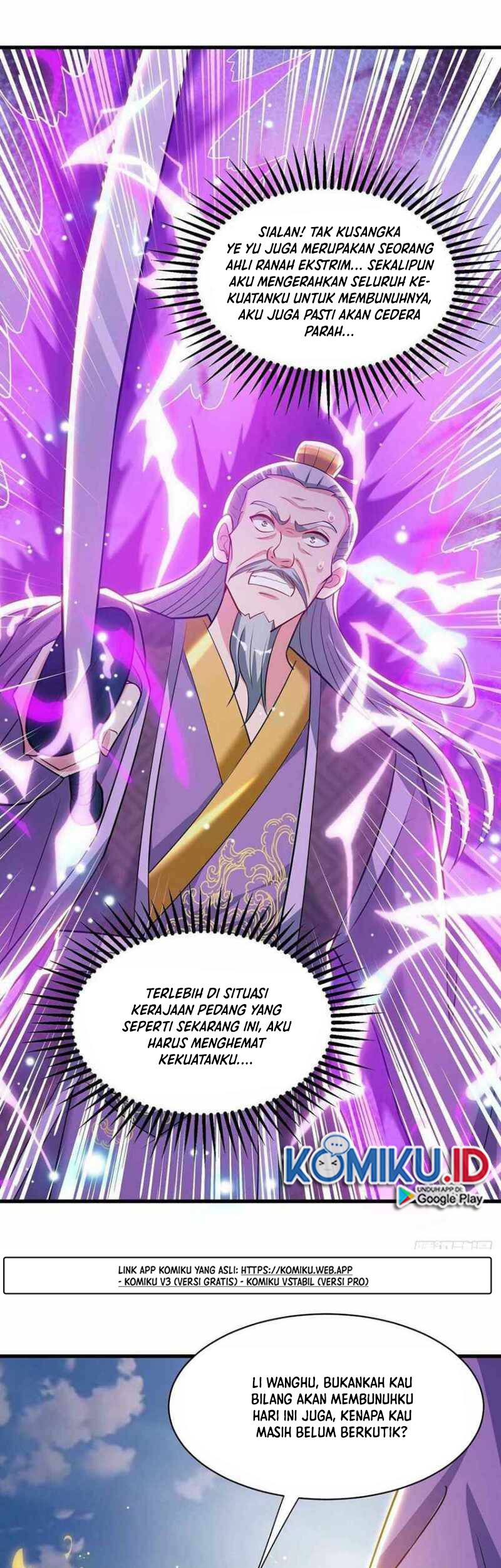 Dushi Xiaoyao Chapter 289 Gambar 8