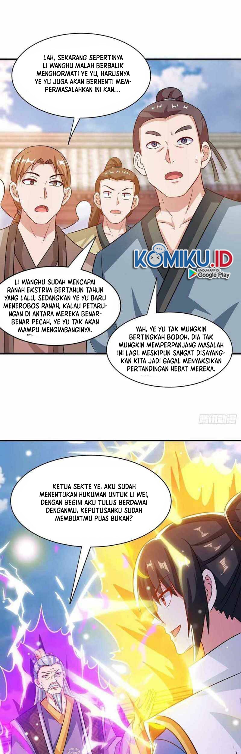 Dushi Xiaoyao Chapter 289 Gambar 12