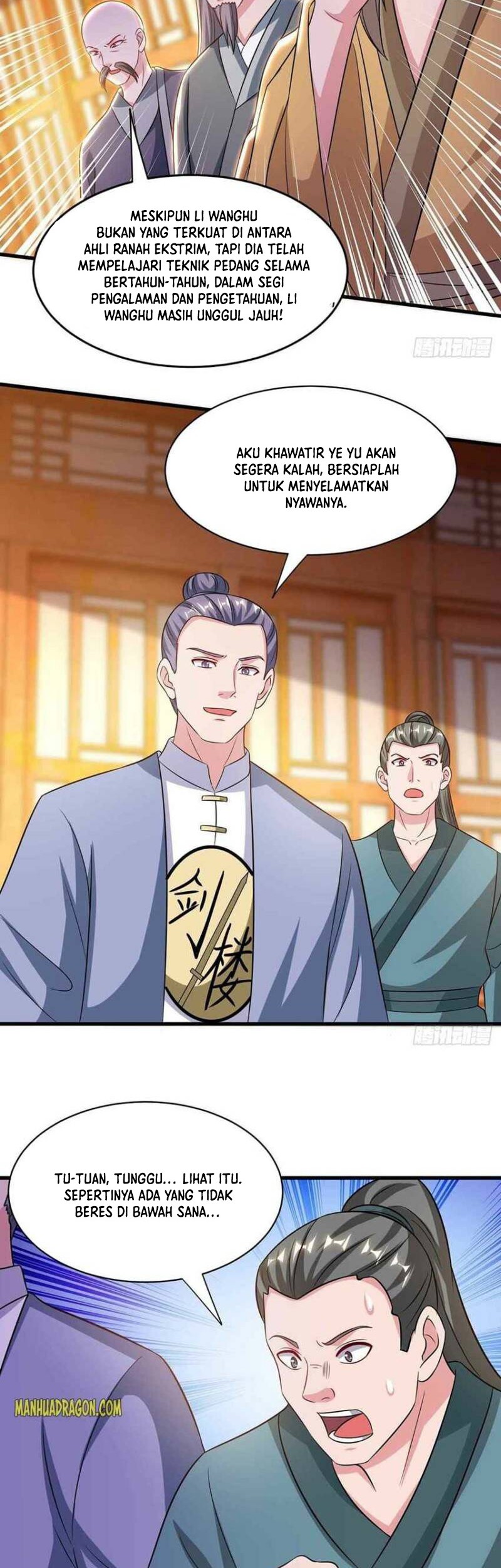 Dushi Xiaoyao Chapter 290 Gambar 9