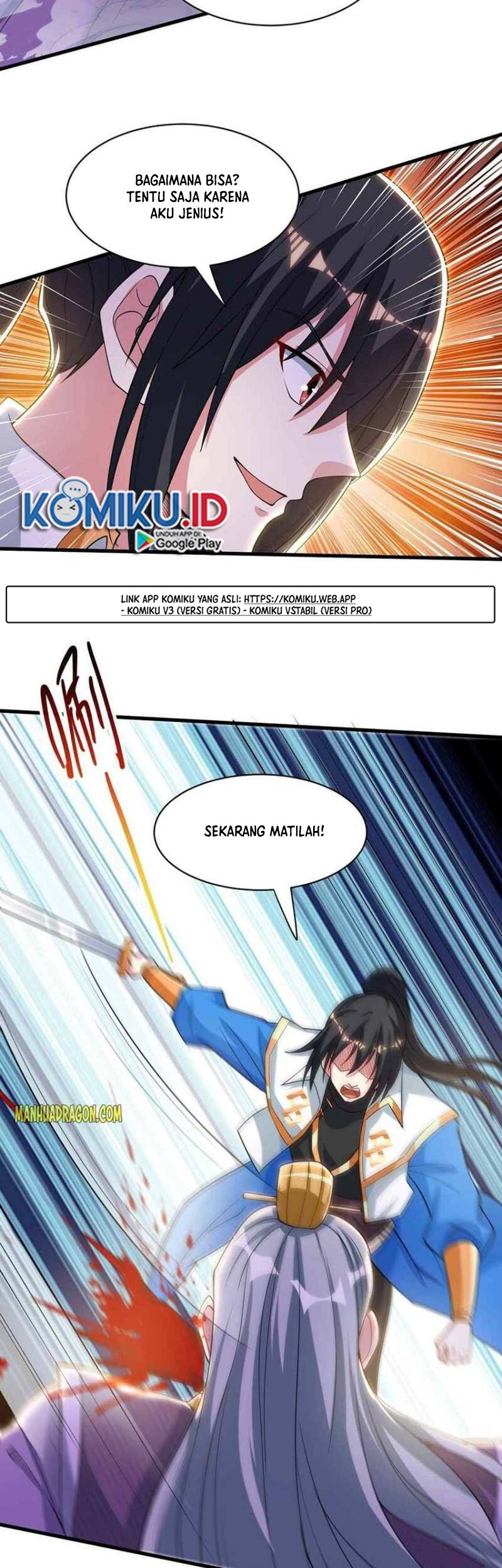 Dushi Xiaoyao Chapter 290 Gambar 12