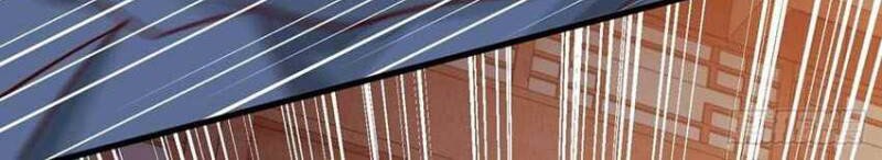 Dushi Xiaoyao Chapter 286 Gambar 5