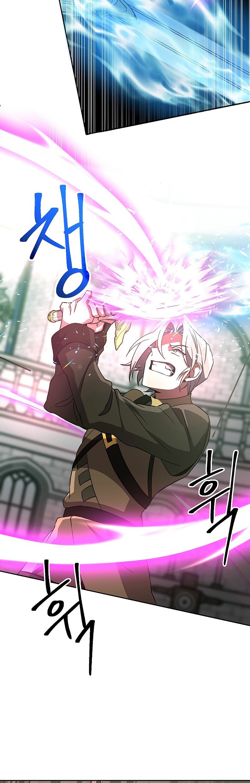 Archmage Transcending Through Regression Chapter 24 Gambar 45