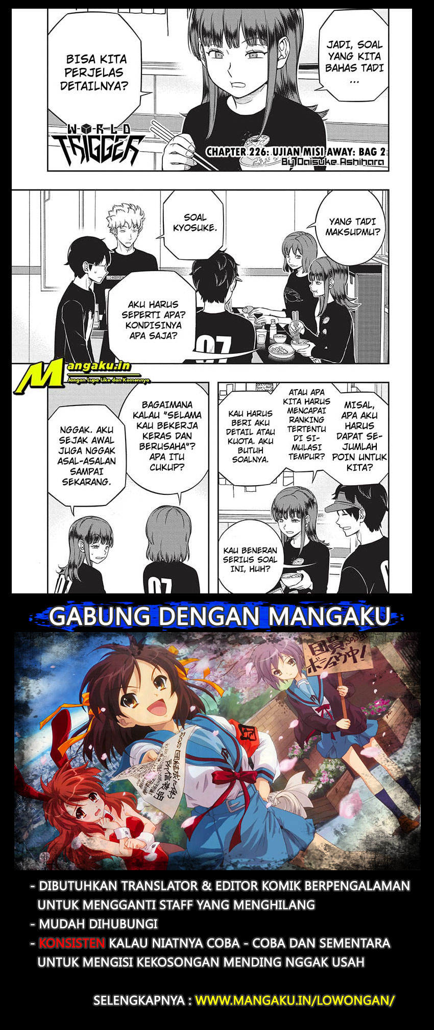 Manga World Trigger Chapter 226 gambar nomor 2