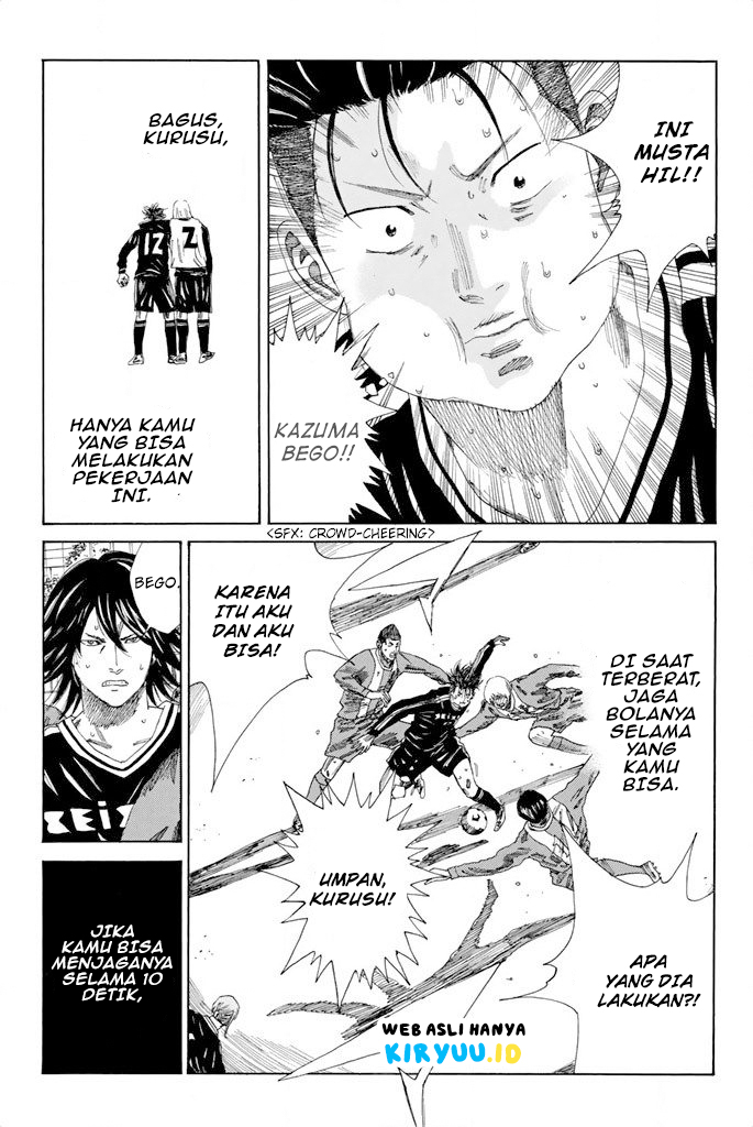 Days Chapter 97 Gambar 14