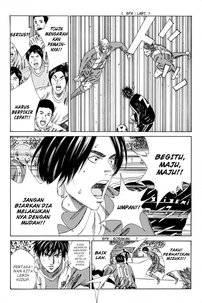Days Chapter 97 Gambar 11