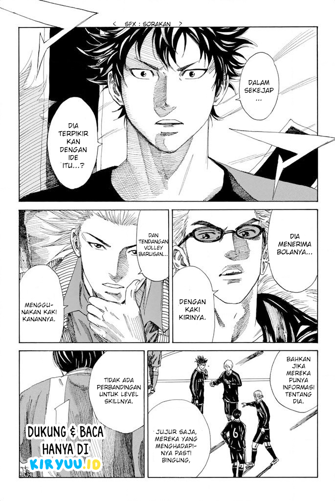 Days Chapter 97 Gambar 4