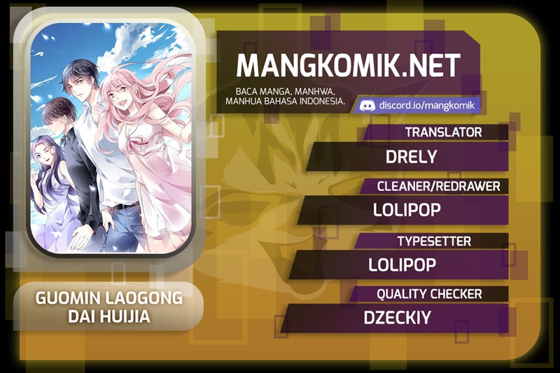 Komik Guomin Laogong Dai Huijia Chapter 146 gambar nomor 1