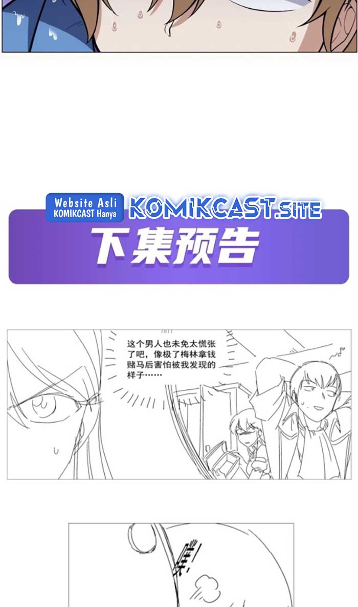The Demon King Who Lost His Job Chapter 313 Gambar 26