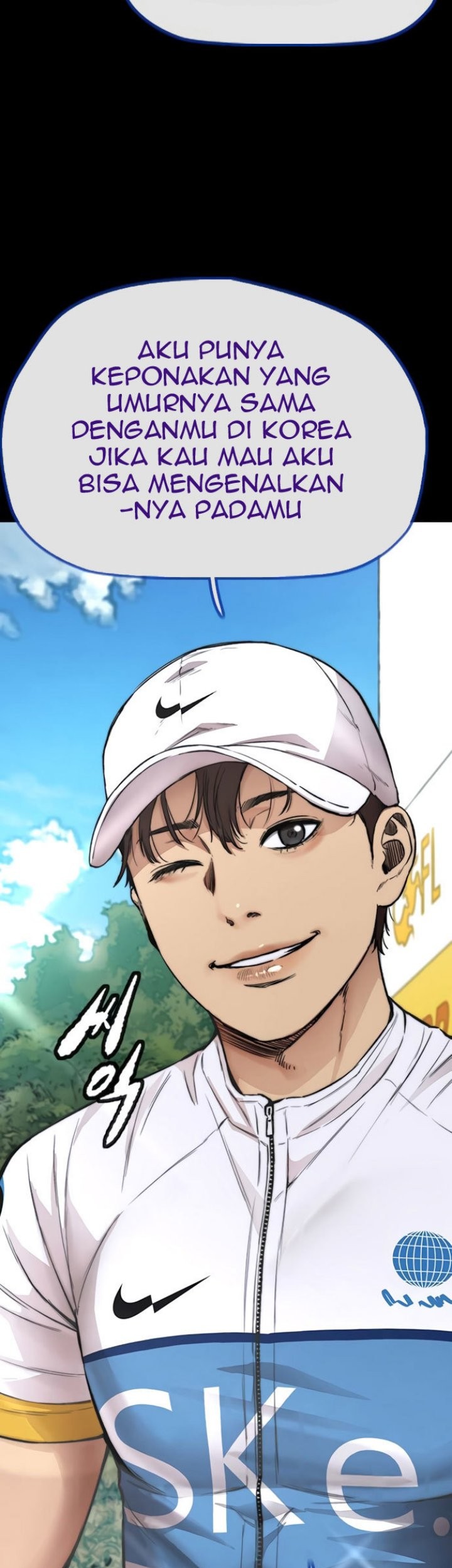 Wind Breaker Chapter 418 Gambar 5