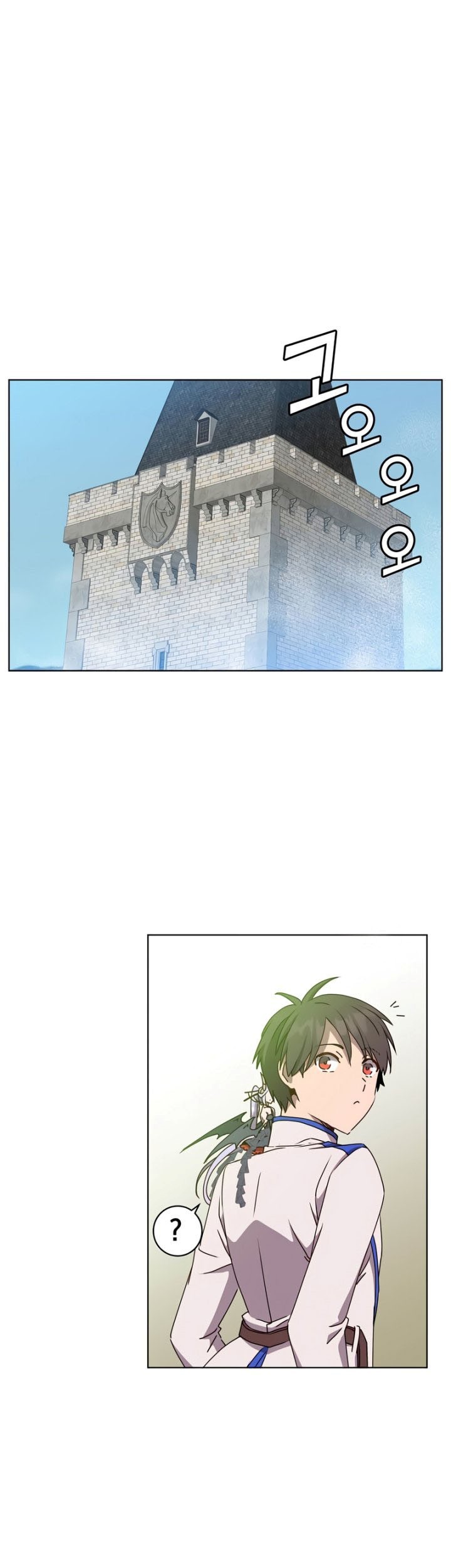 The MAX leveled hero will return! Chapter 107 Gambar 34