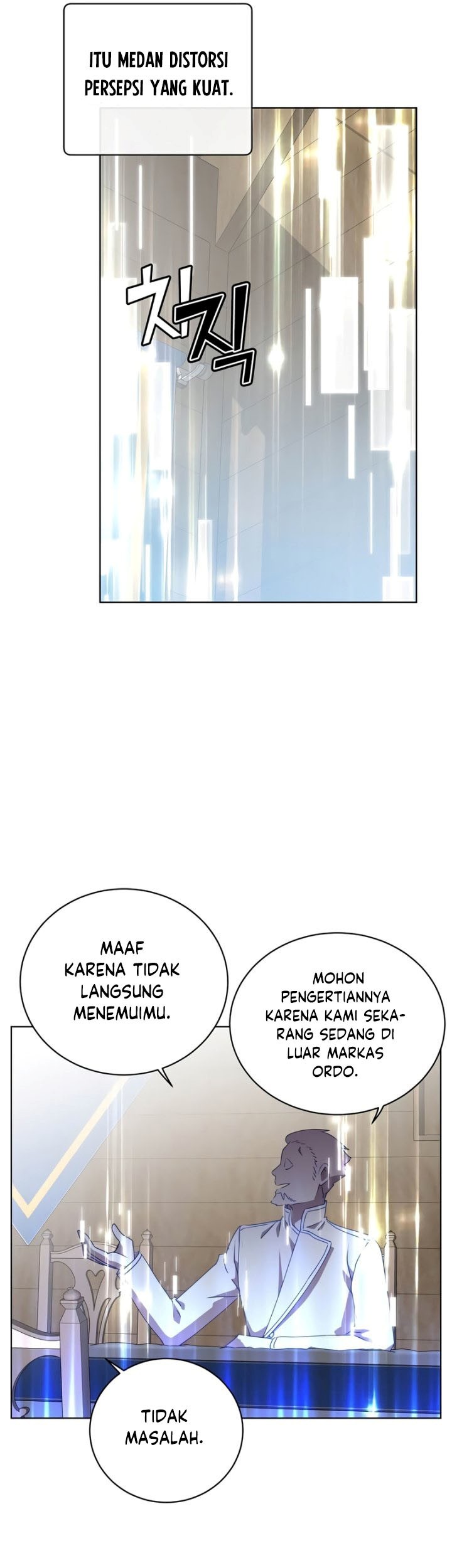 The MAX leveled hero will return! Chapter 107 Gambar 42